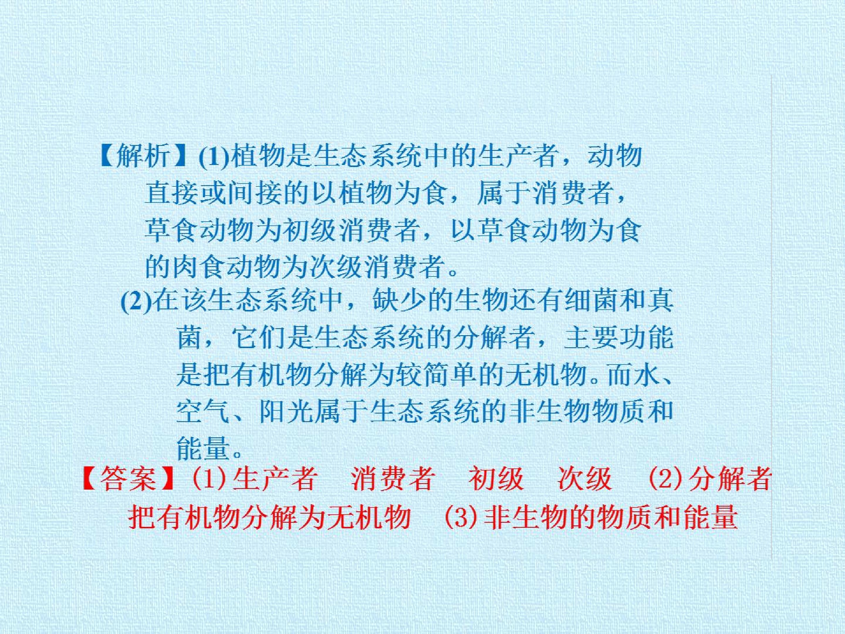 67.jpg