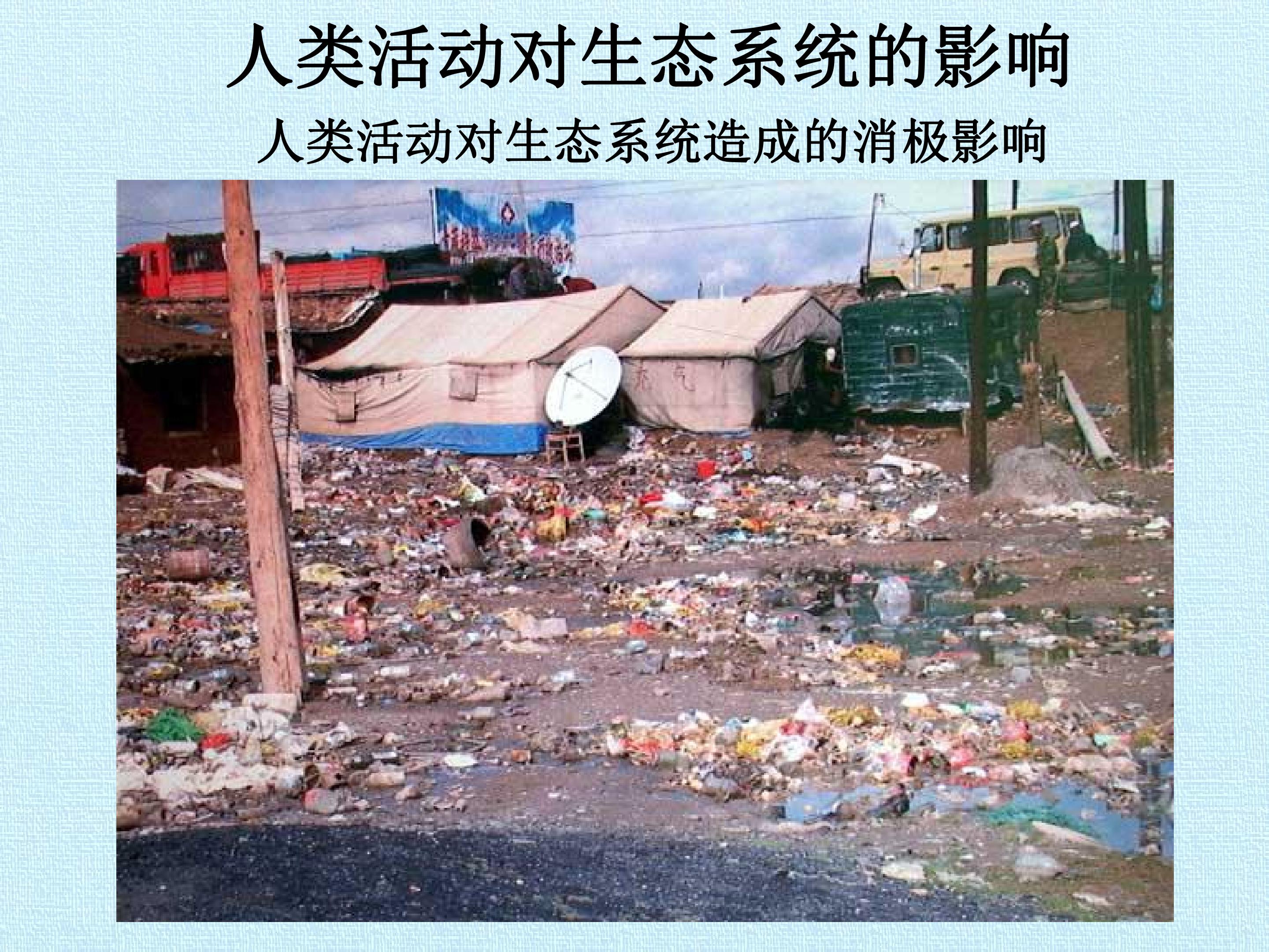 92.jpg