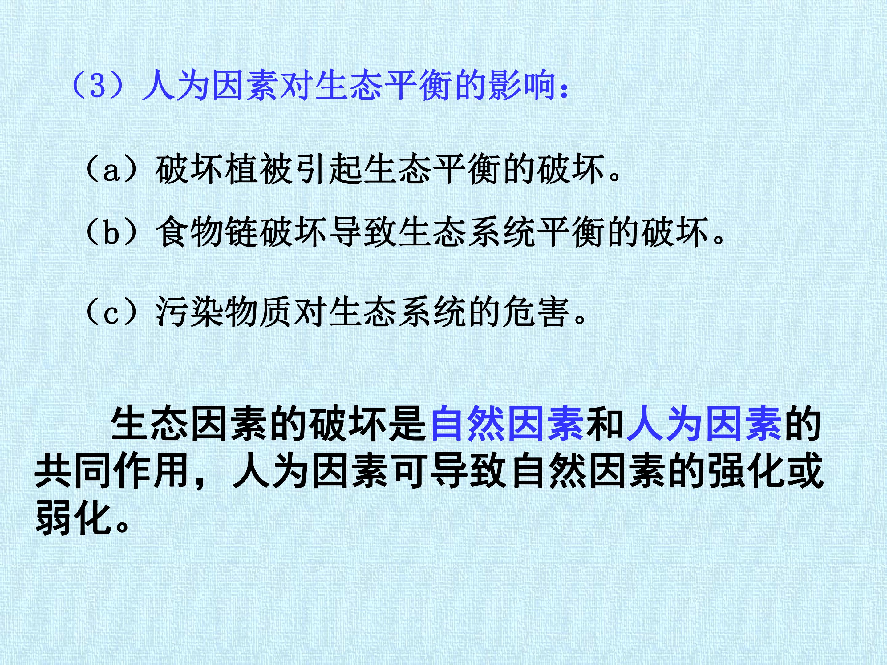94.jpg
