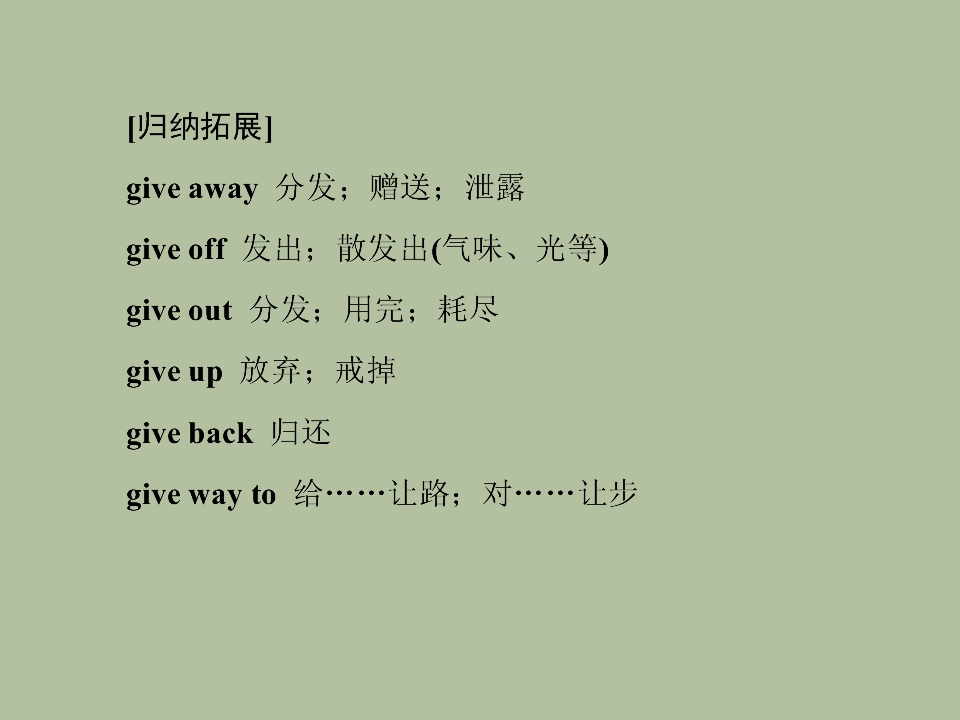 76.jpg