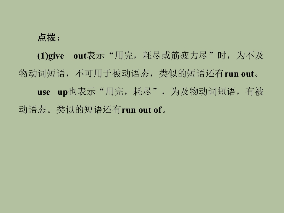 78.jpg