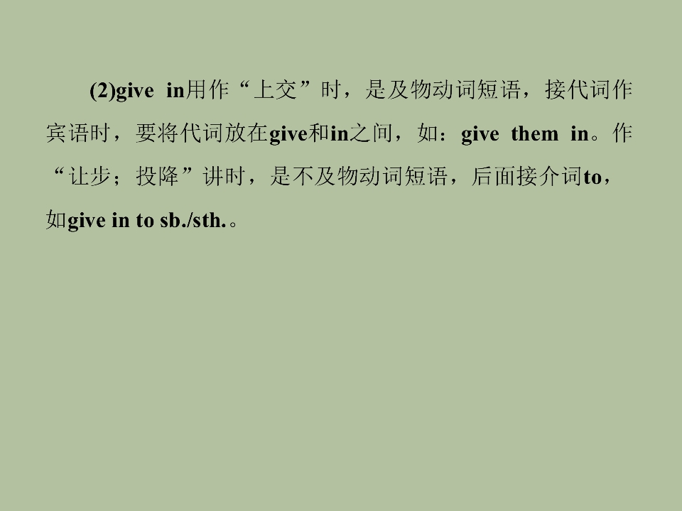 79.jpg