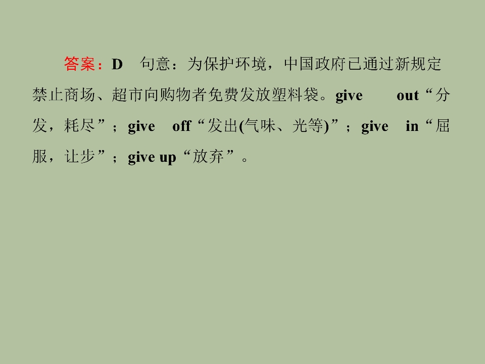 81.jpg