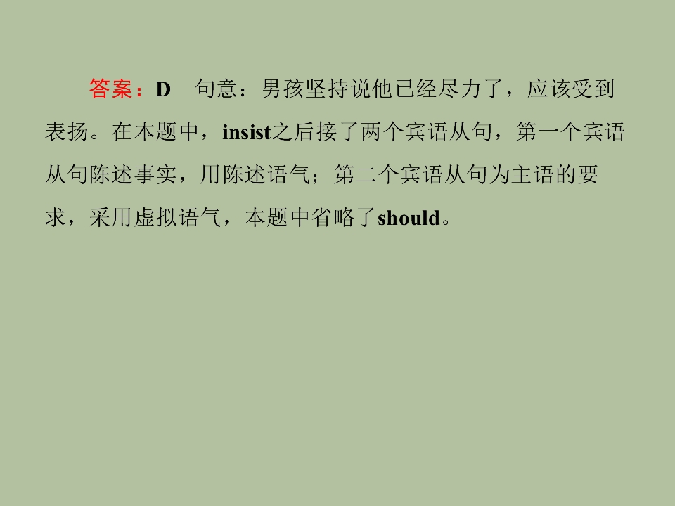 87.jpg