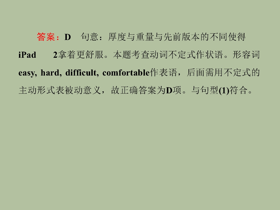 94.jpg