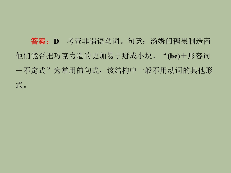 96.jpg