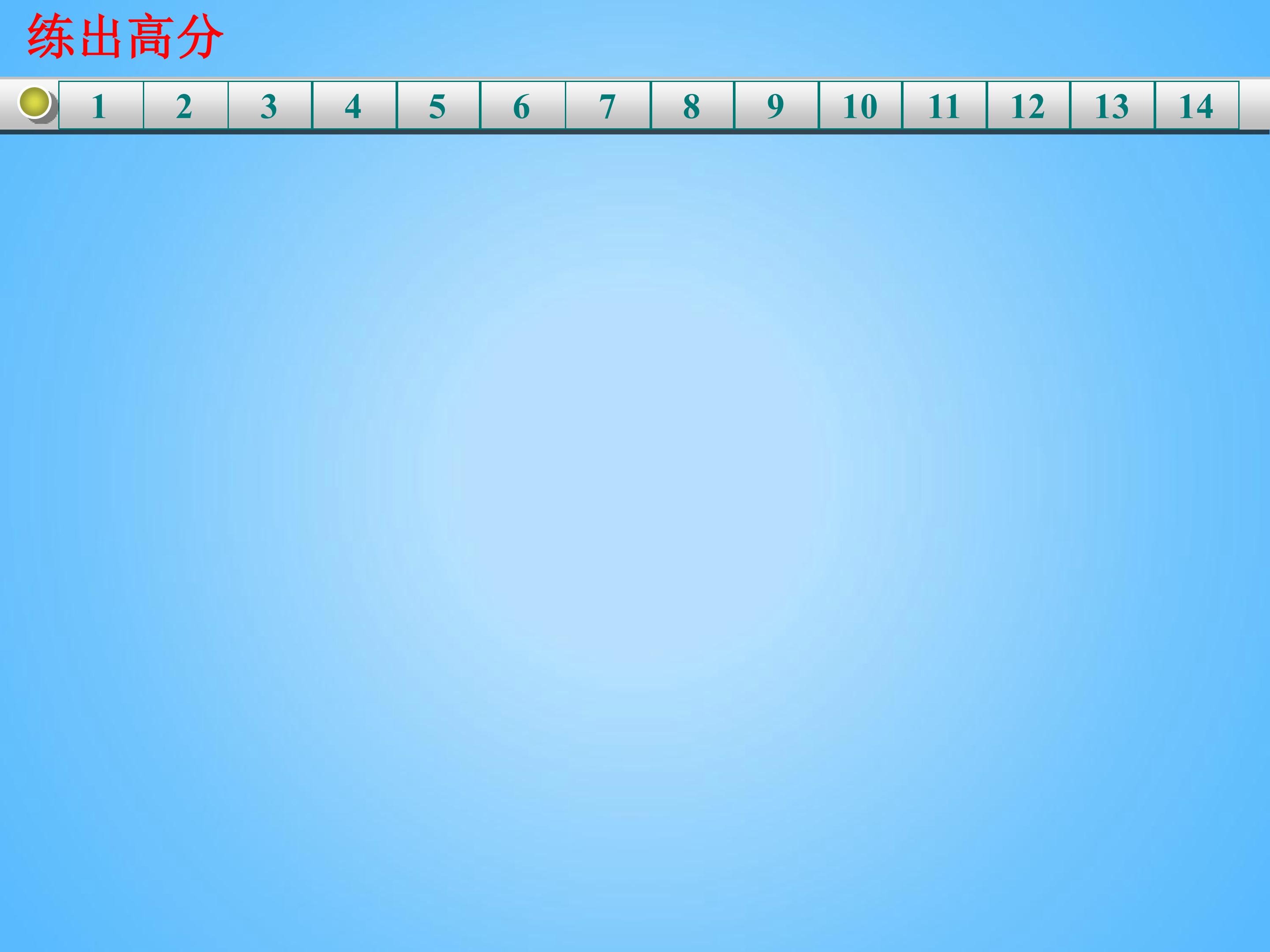 64.jpg