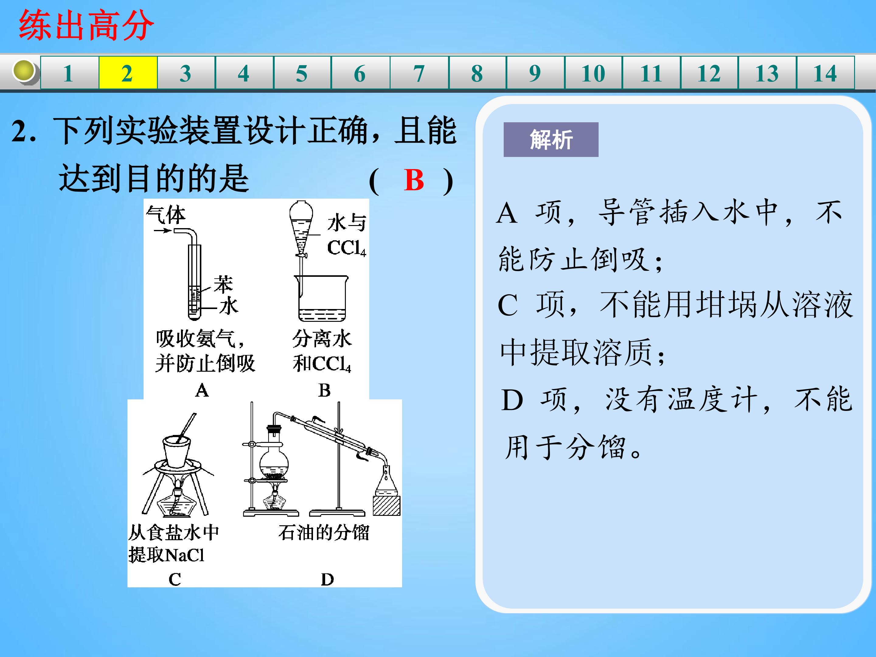 67.jpg