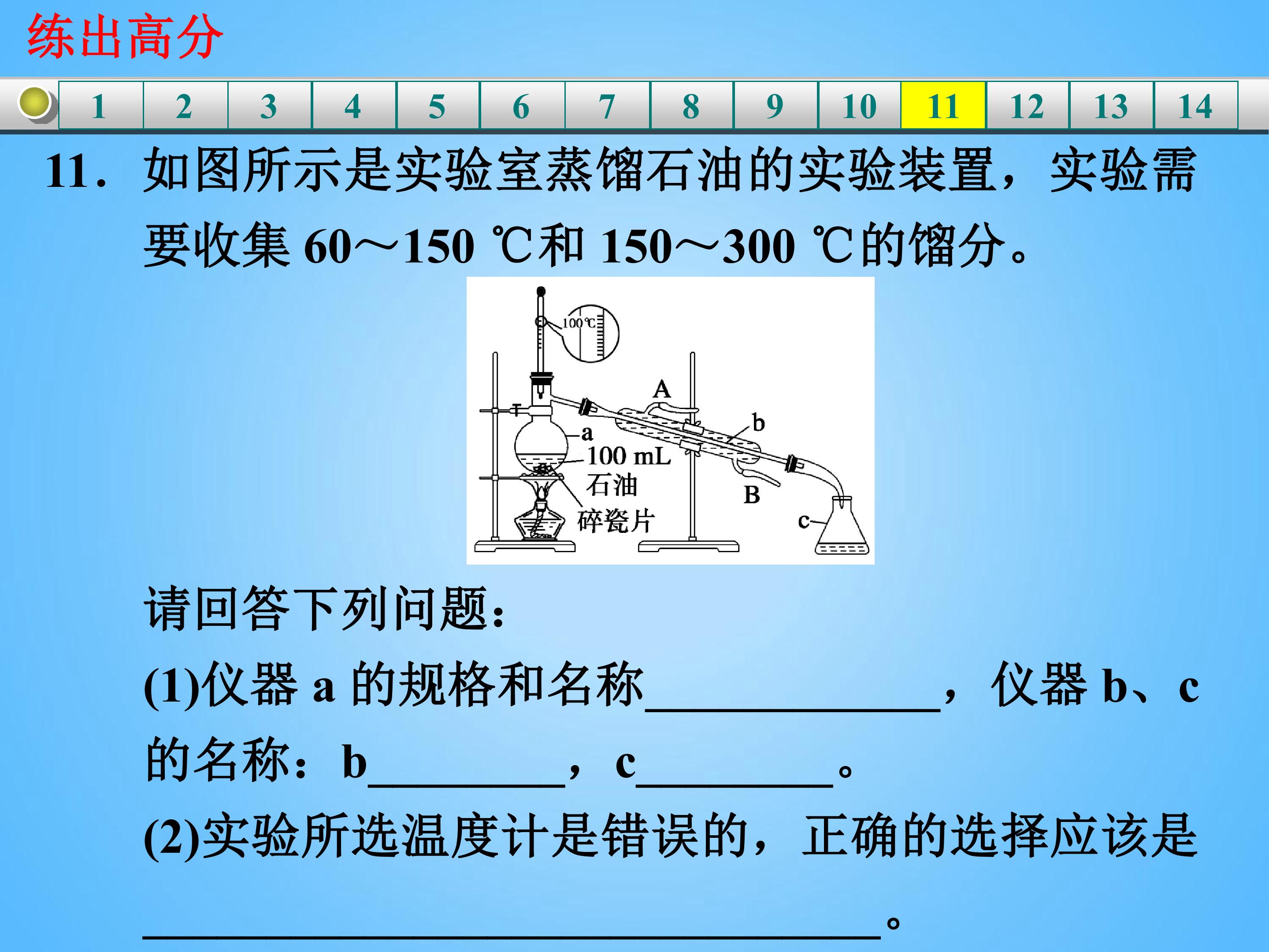 83.jpg