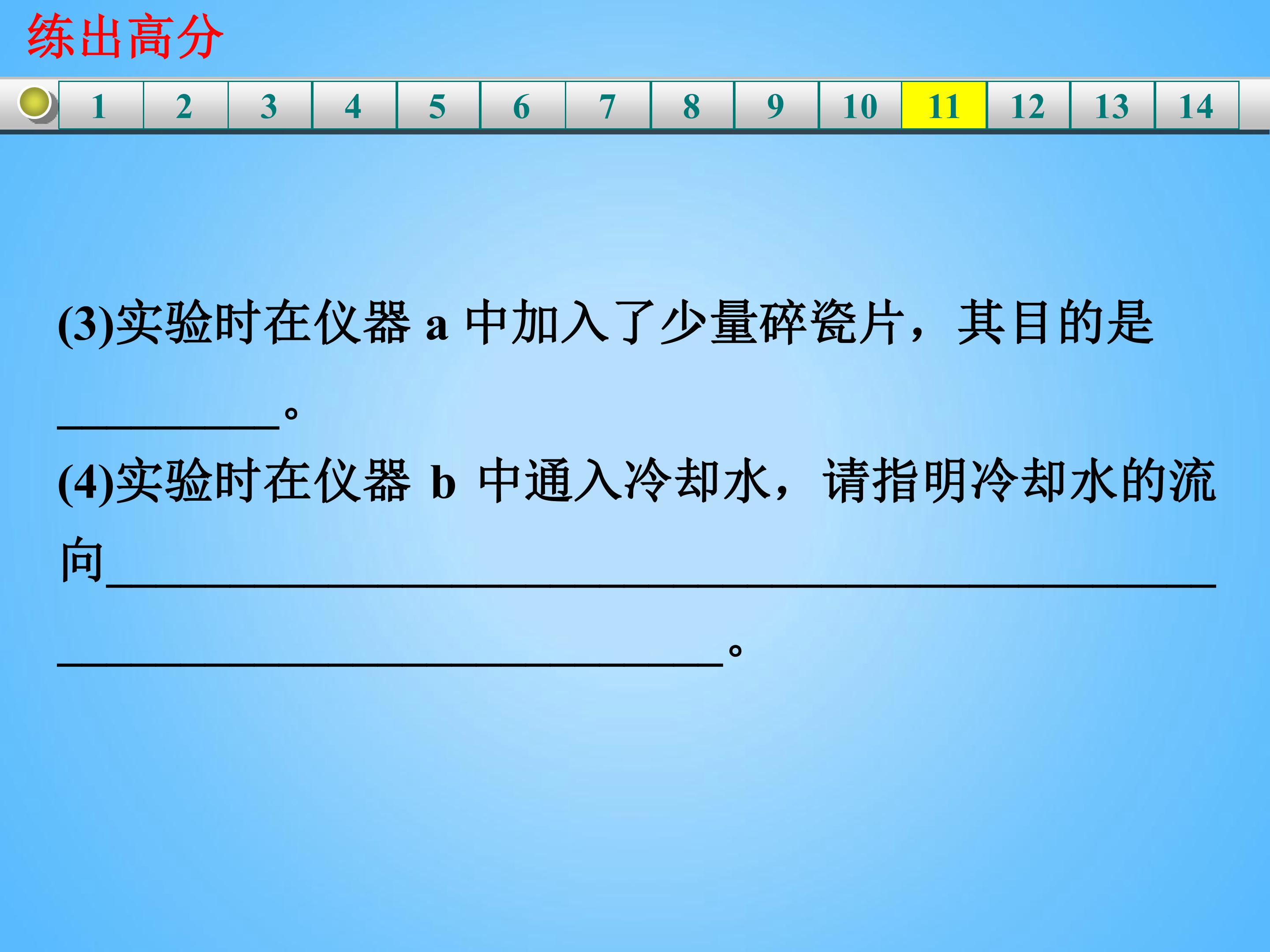 84.jpg
