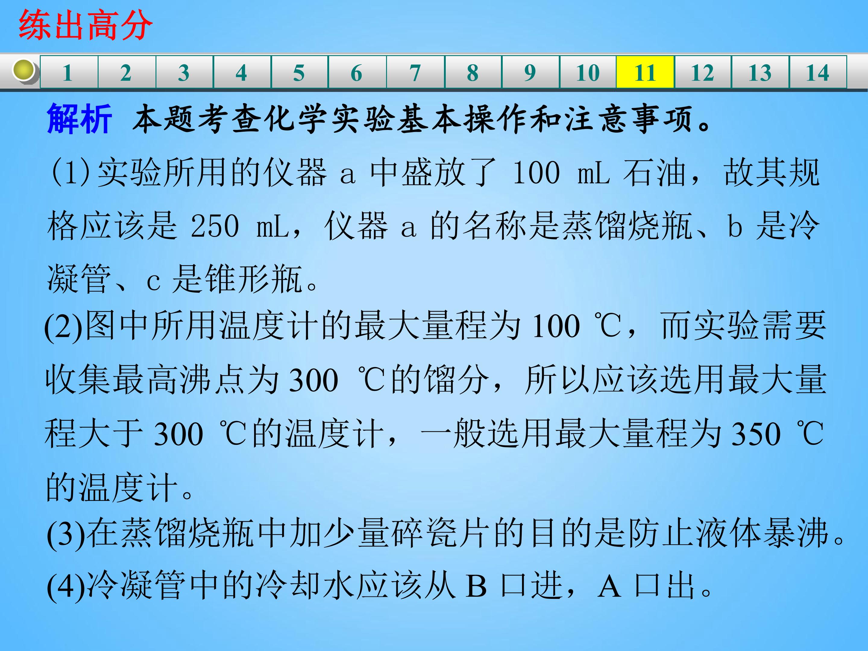 85.jpg
