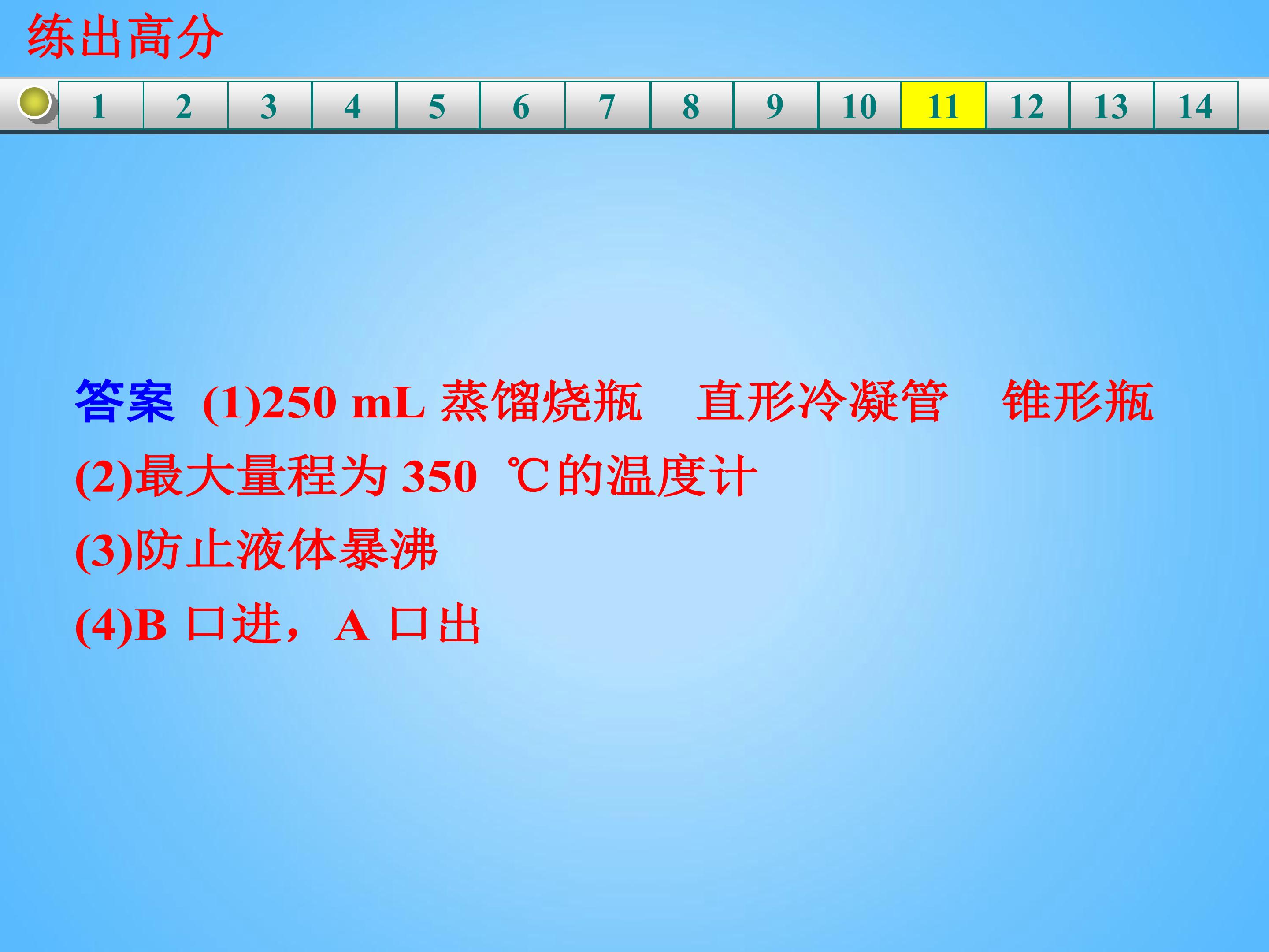86.jpg