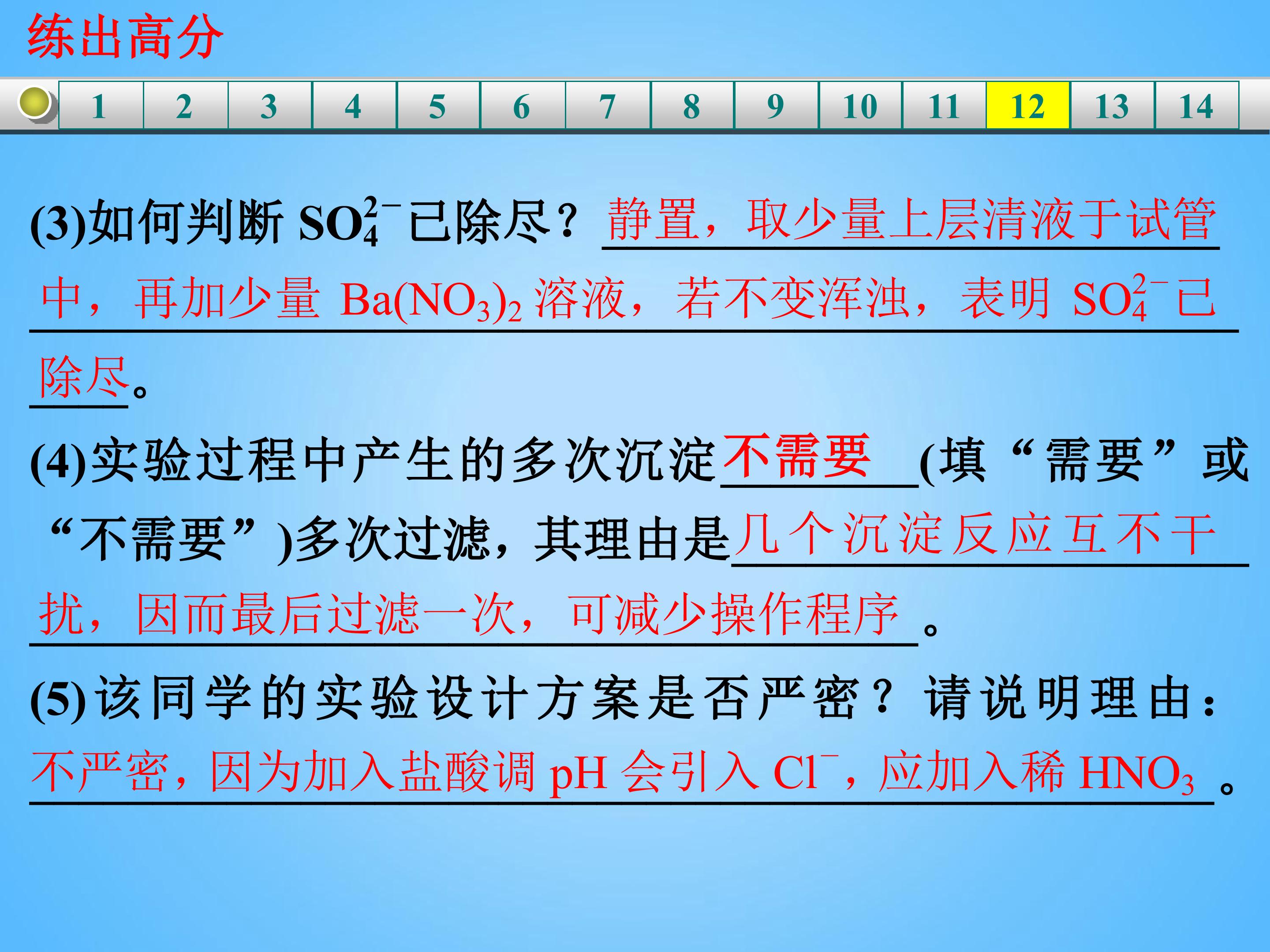 88.jpg