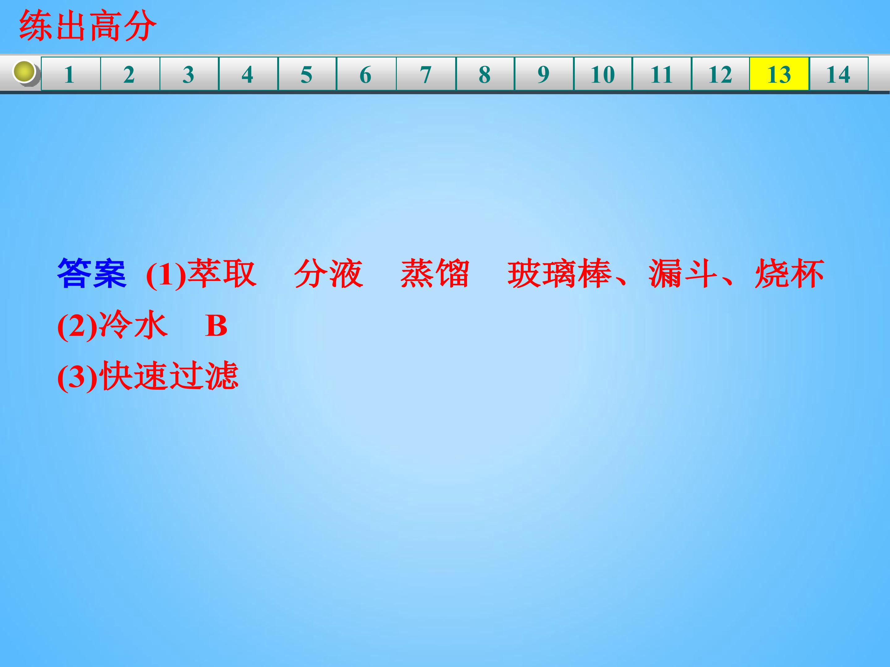 92.jpg