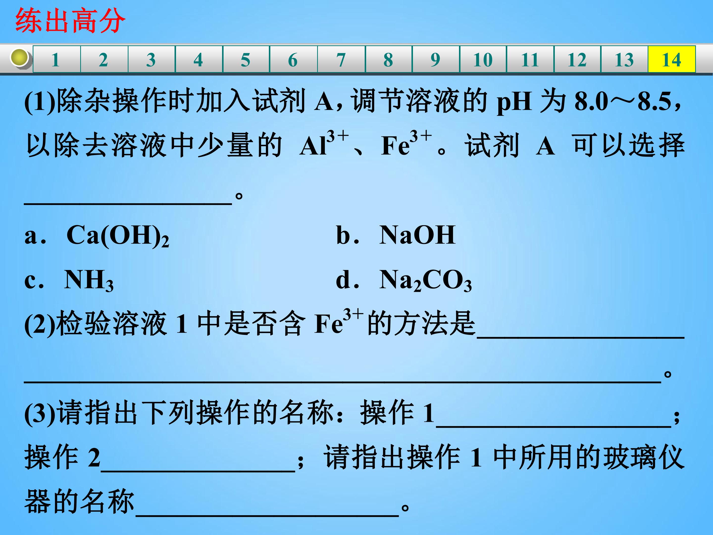 94.jpg