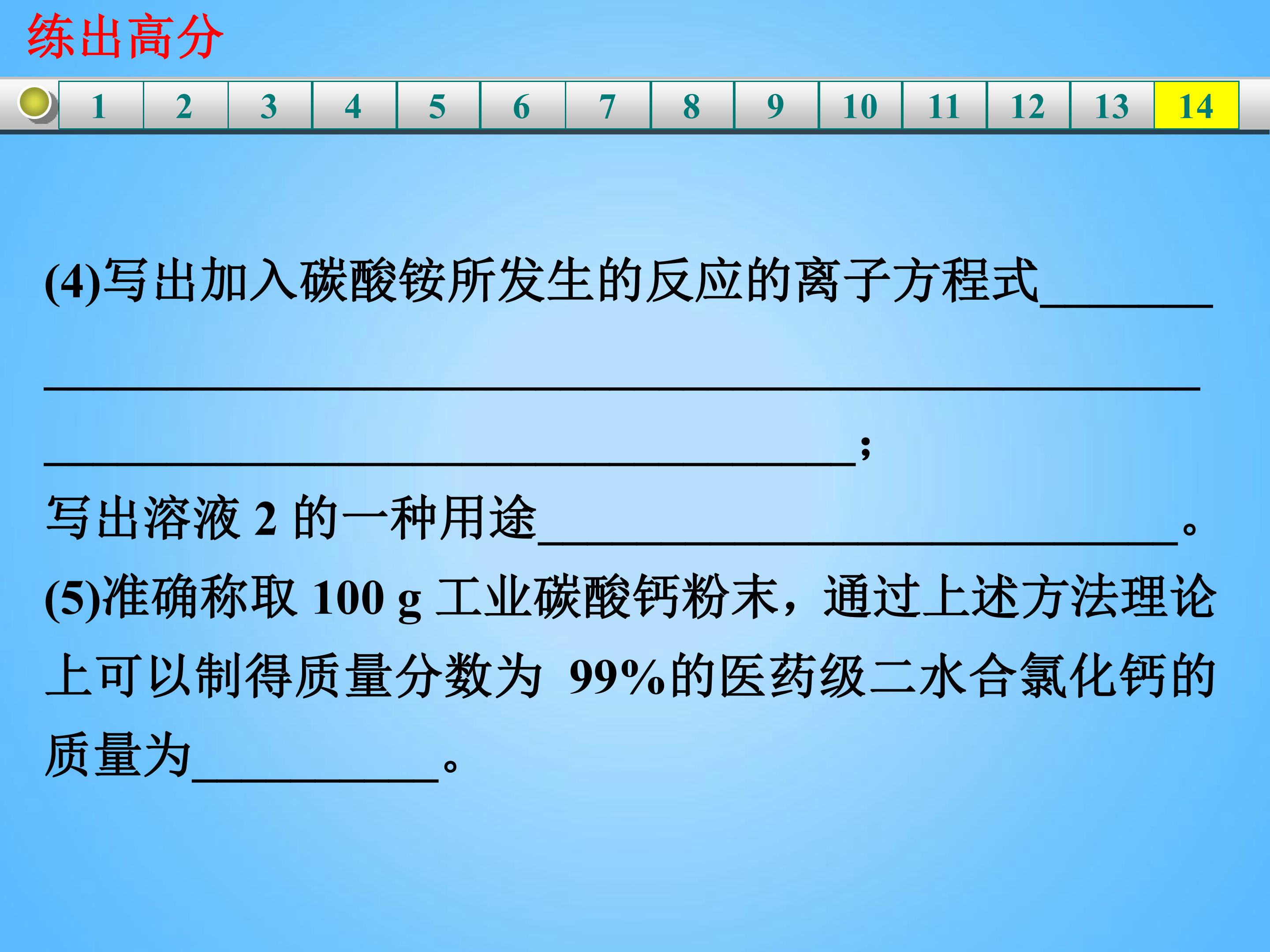 95.jpg