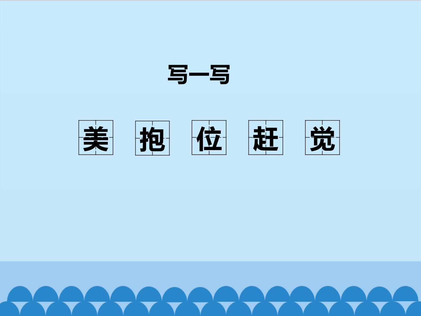 6.jpg