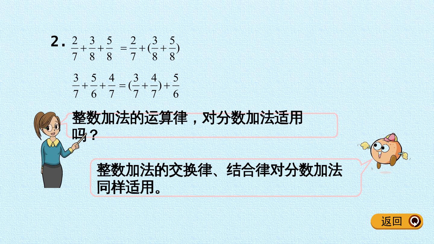 18.jpg