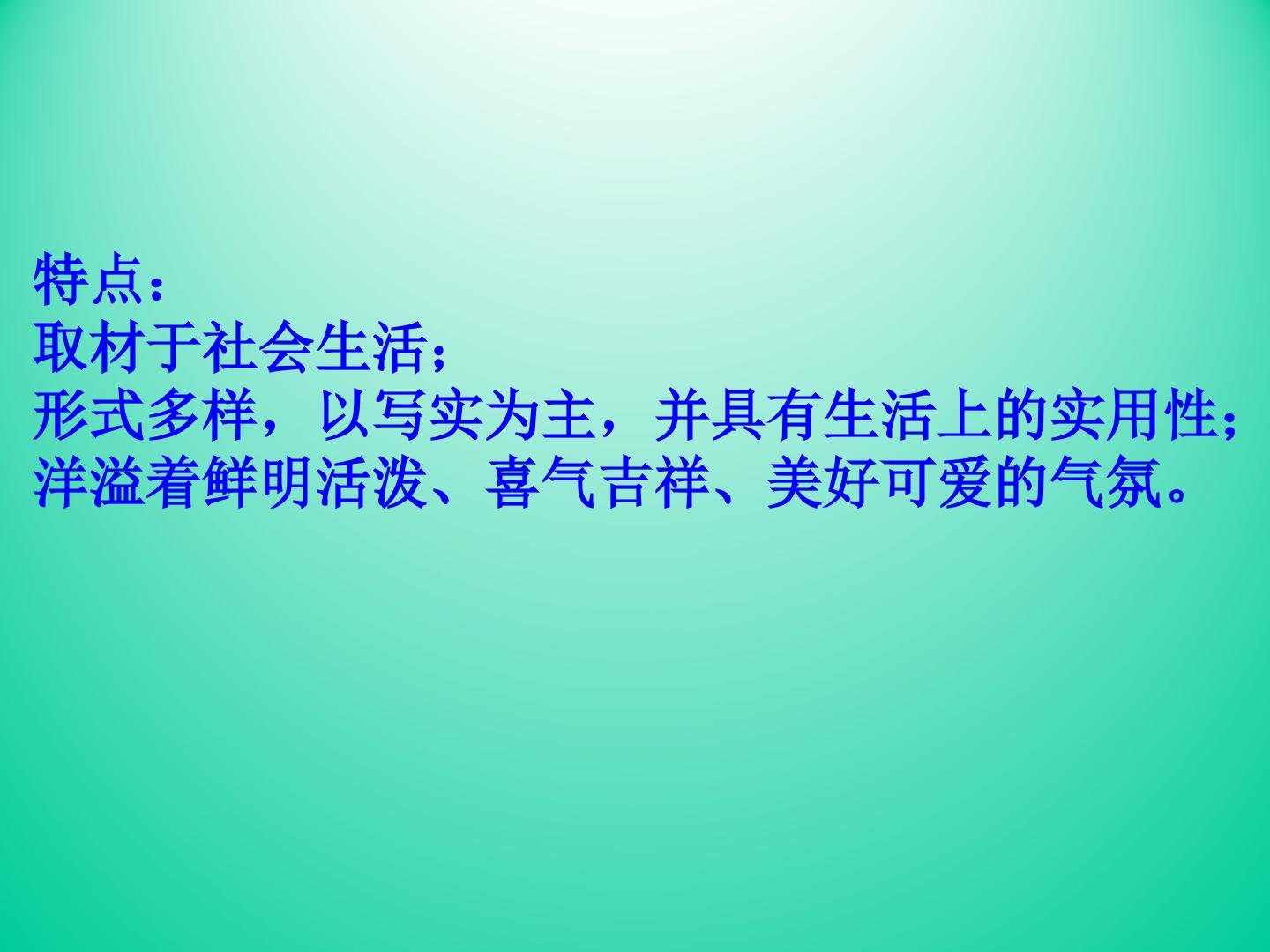 37.jpg
