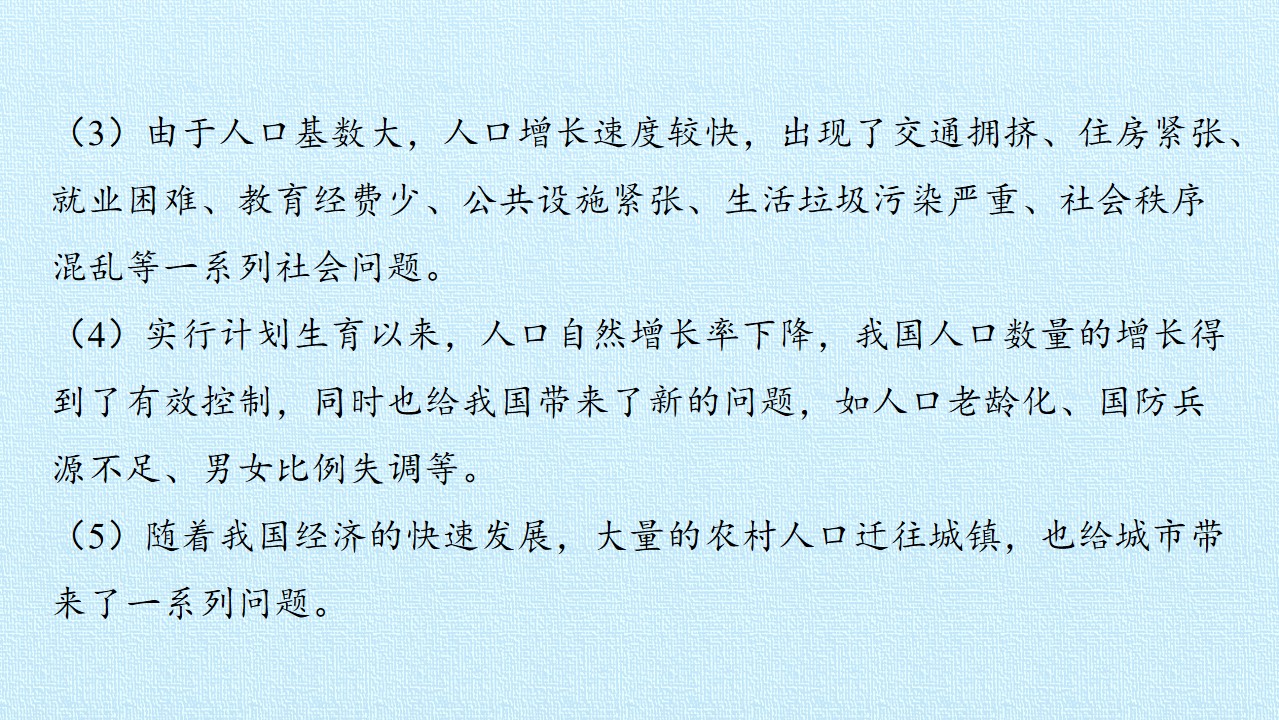 45.jpg