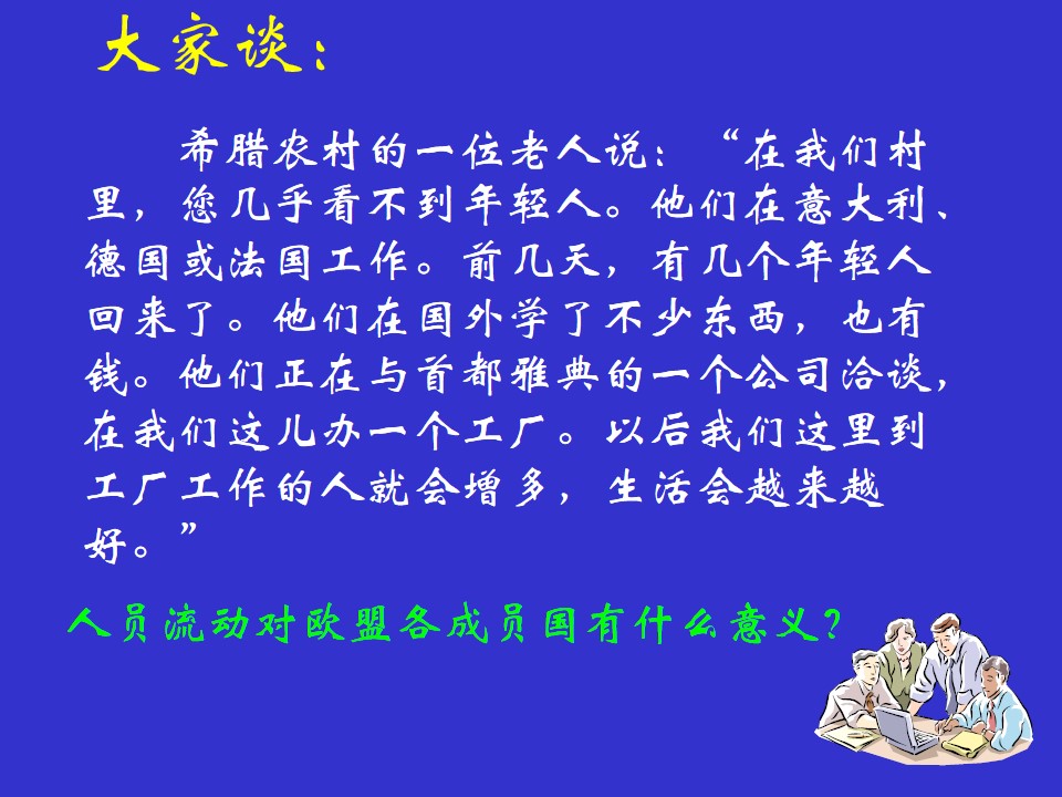 35.jpg