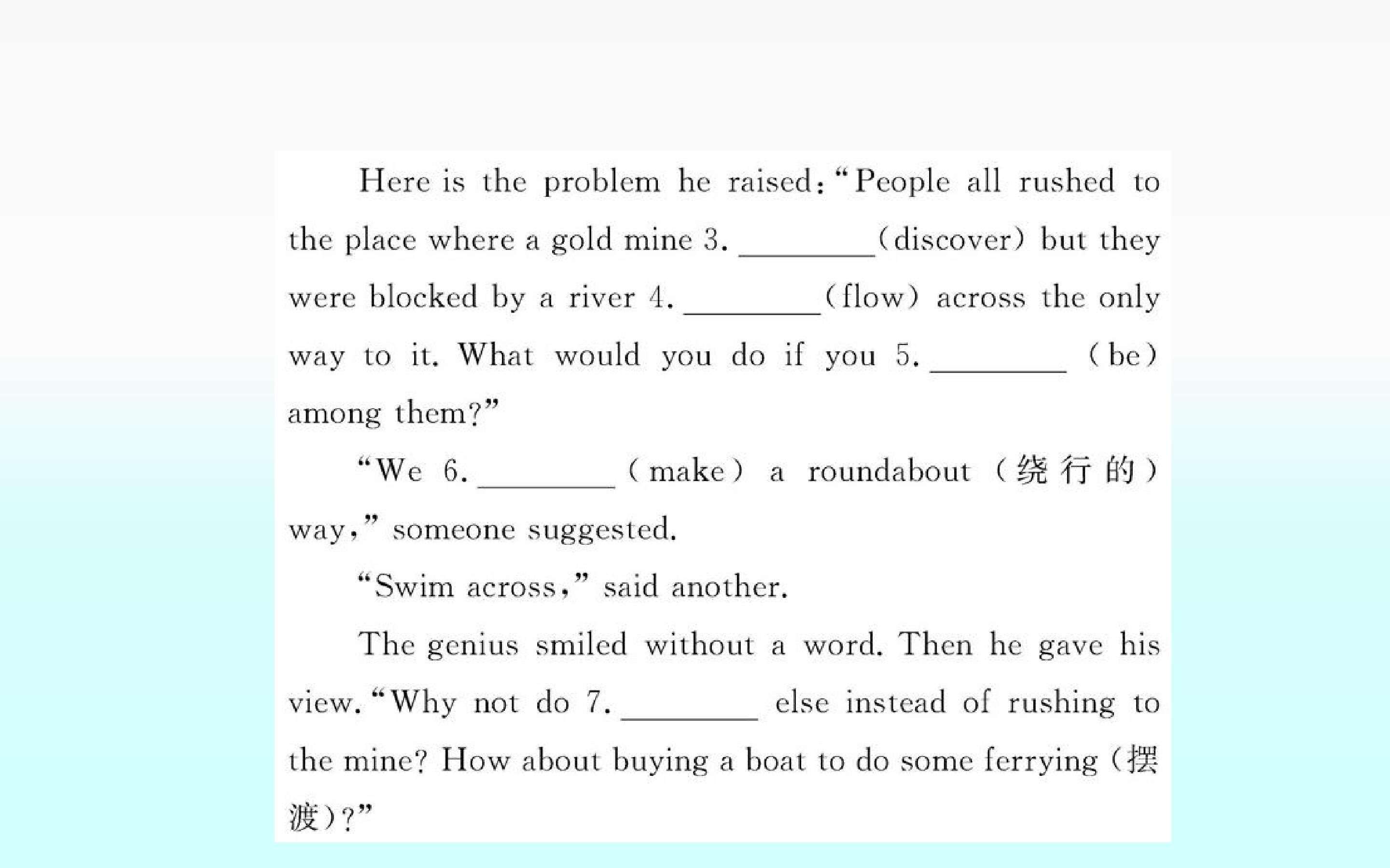 40.jpg