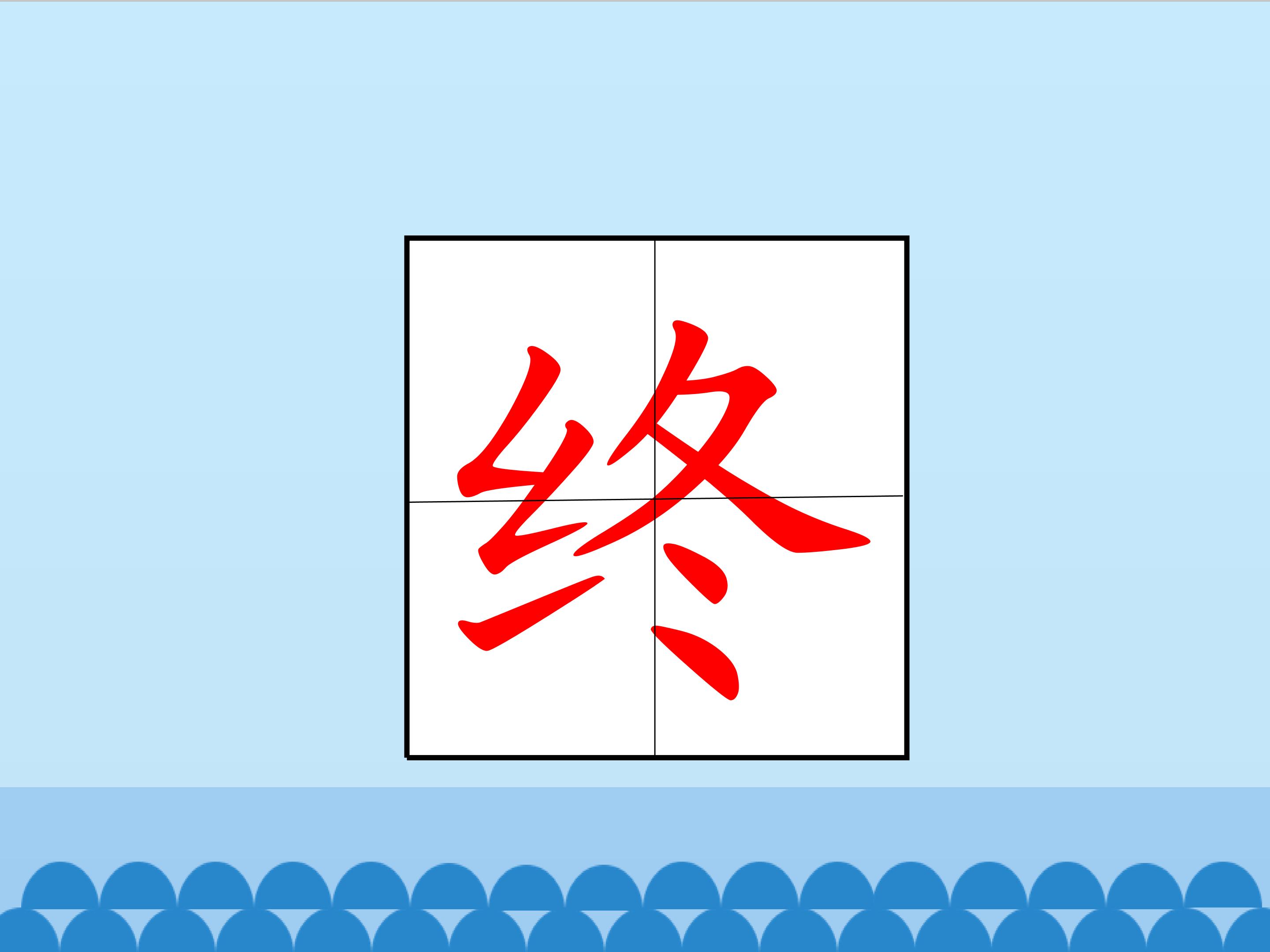 11.jpg