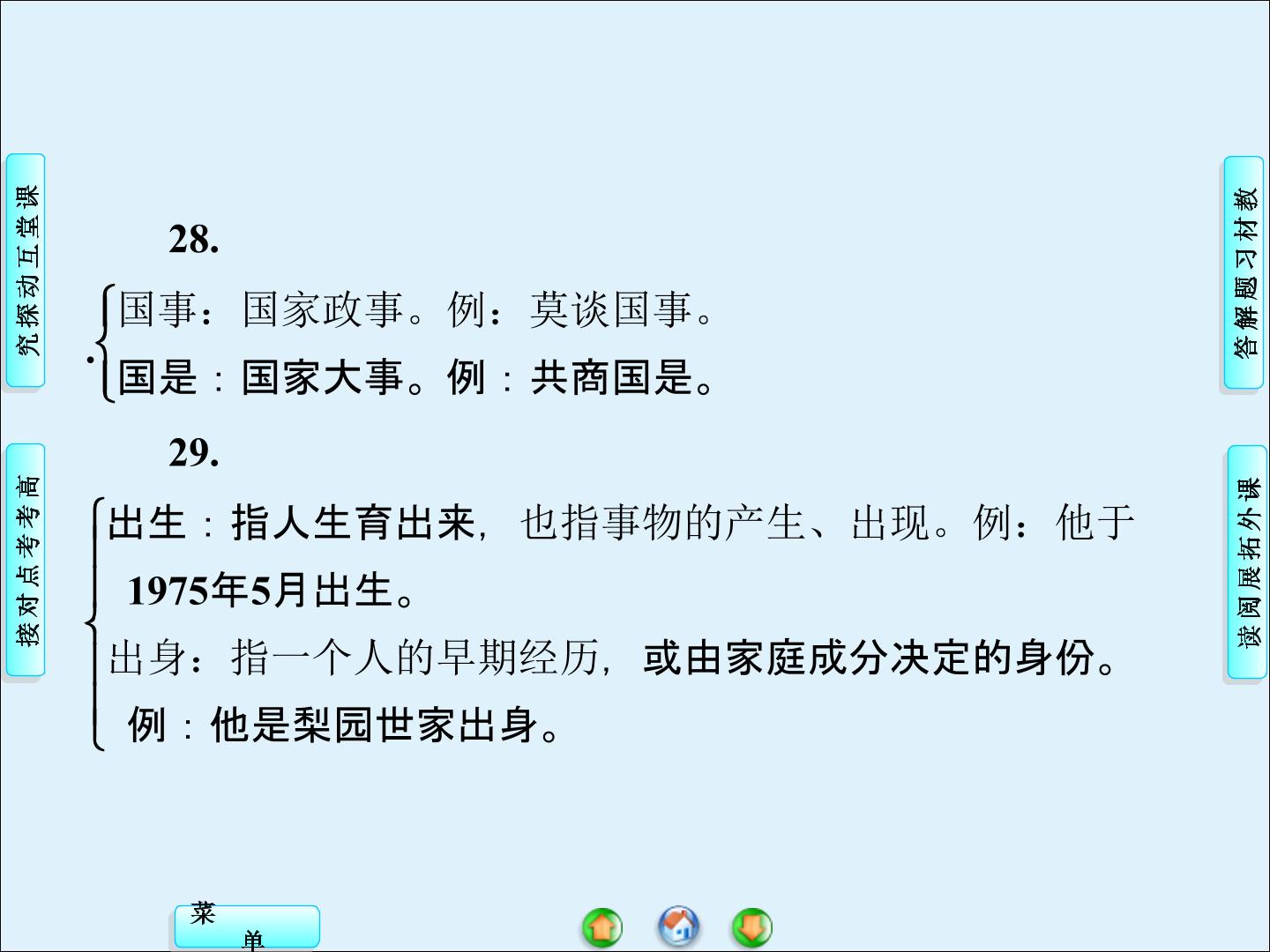 104.jpg