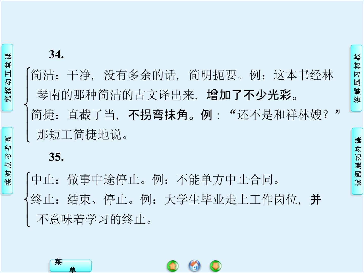 107.jpg