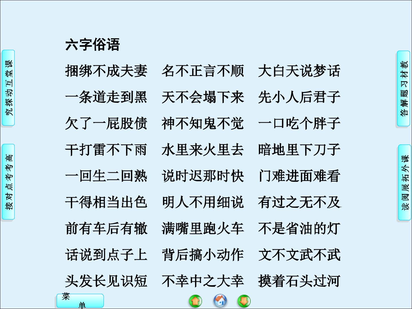 134.jpg