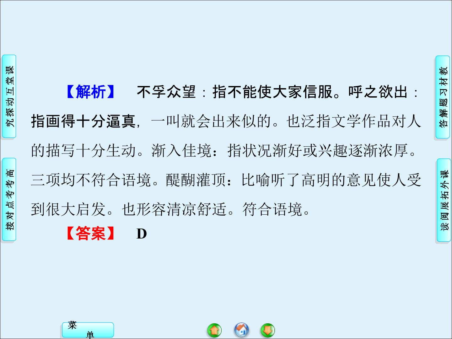 59.jpg