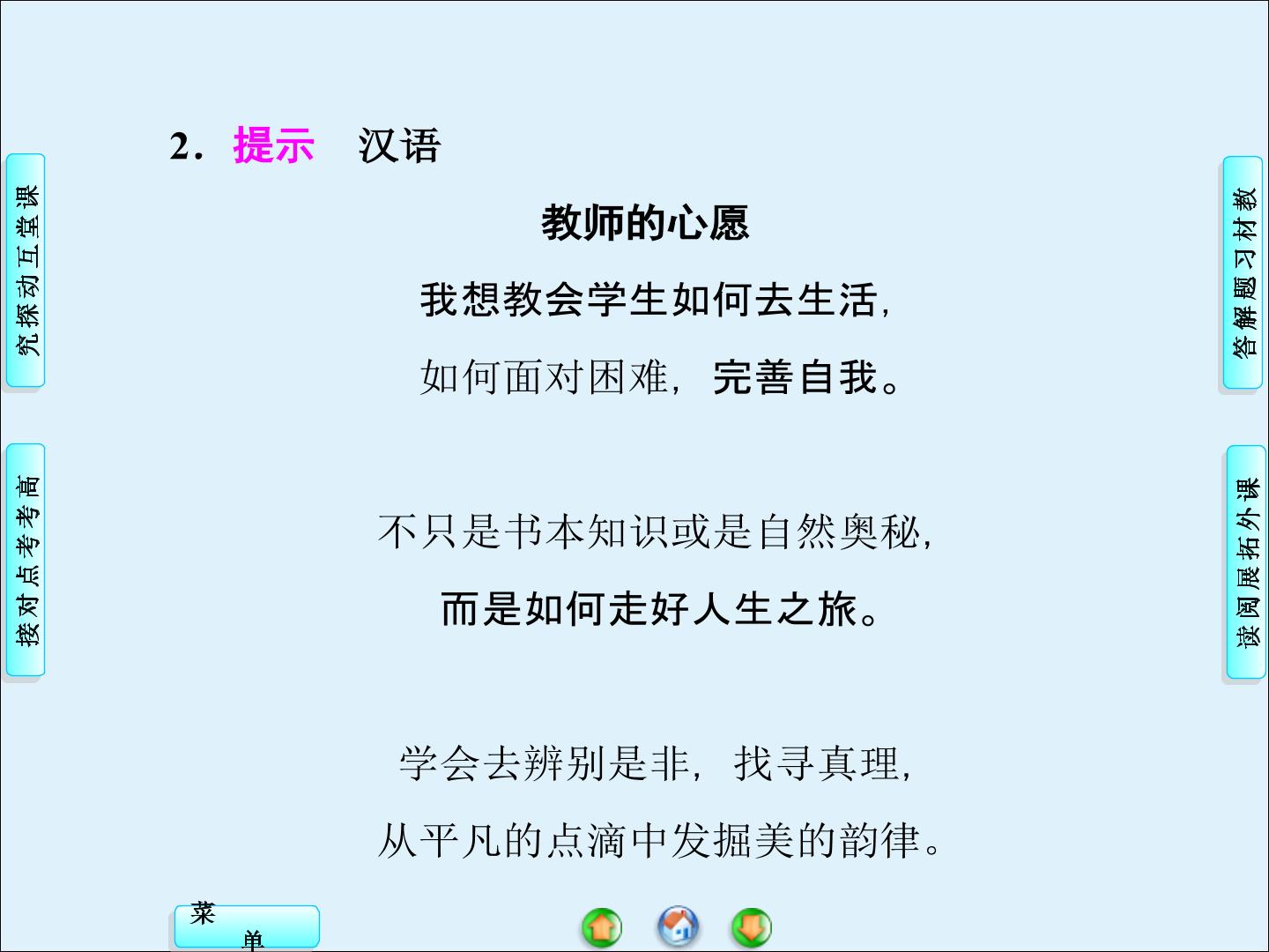 68.jpg