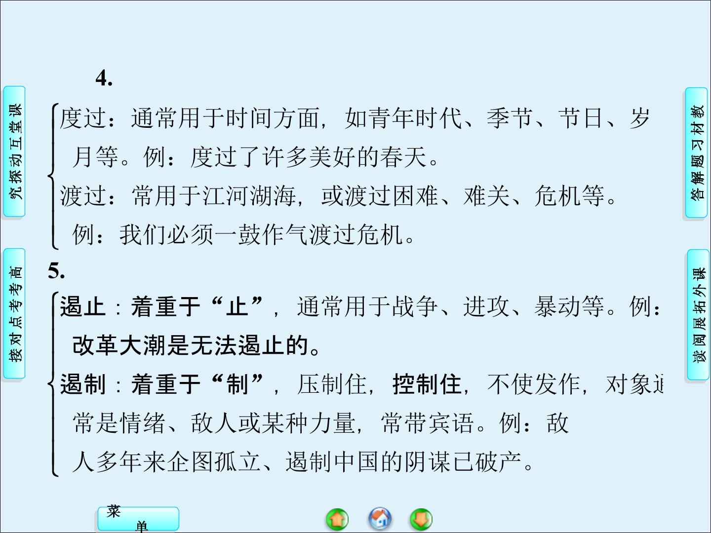 92.jpg