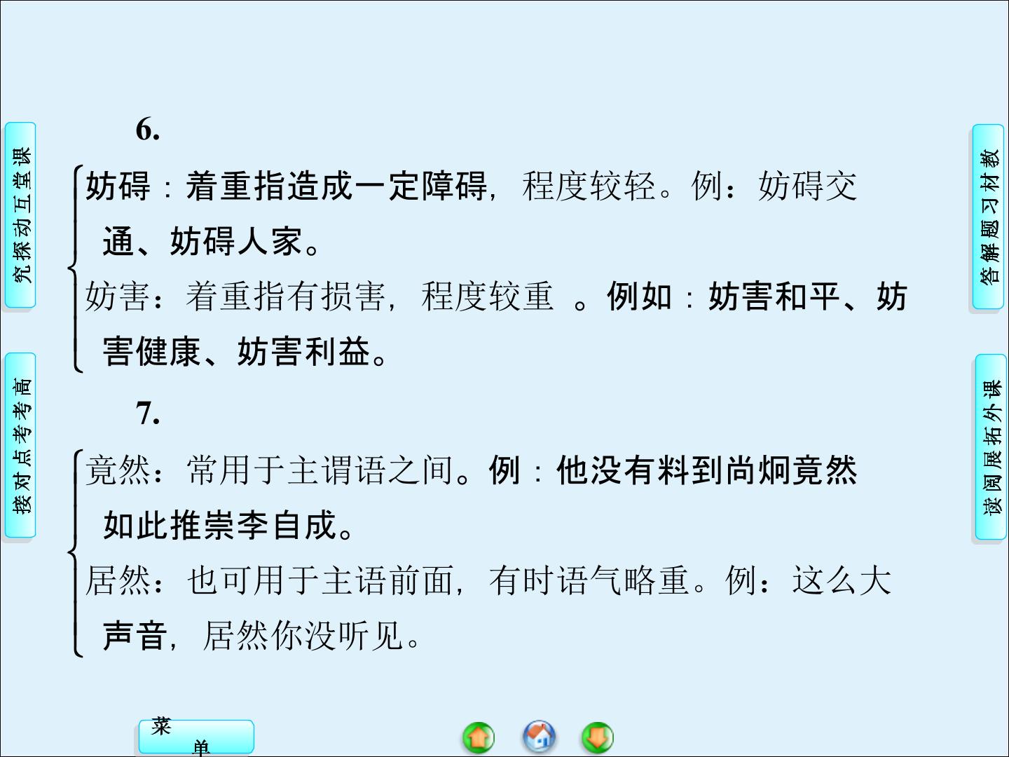 93.jpg