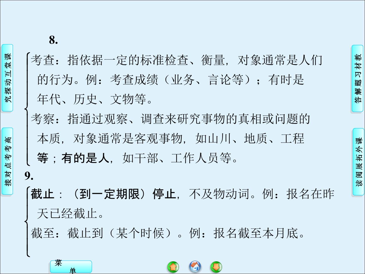 94.jpg