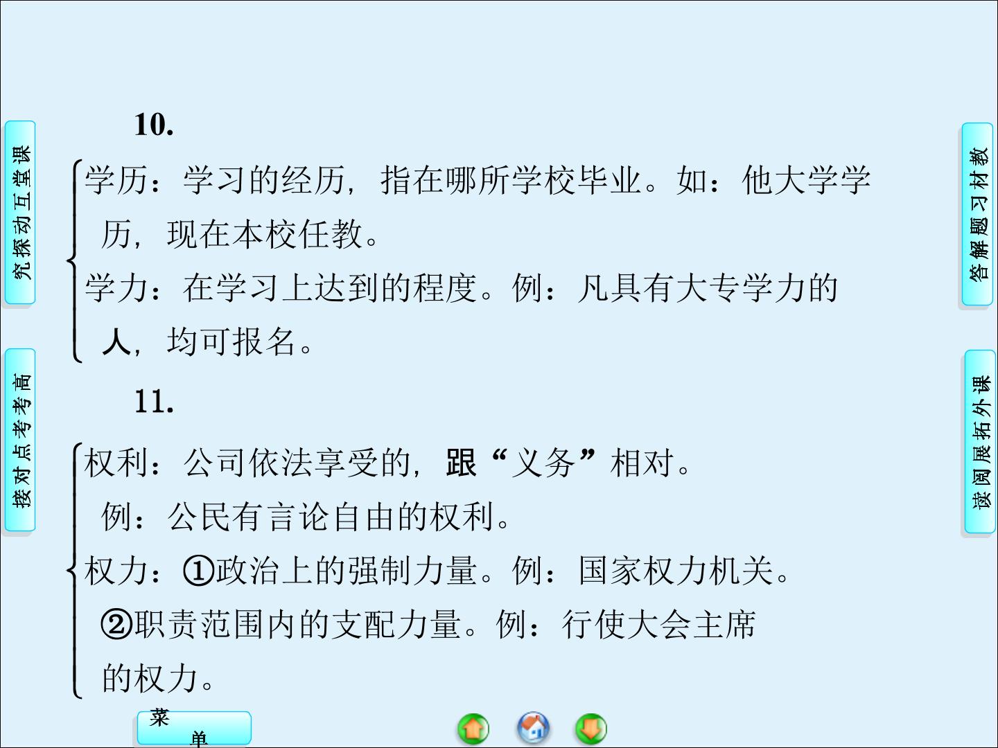 95.jpg