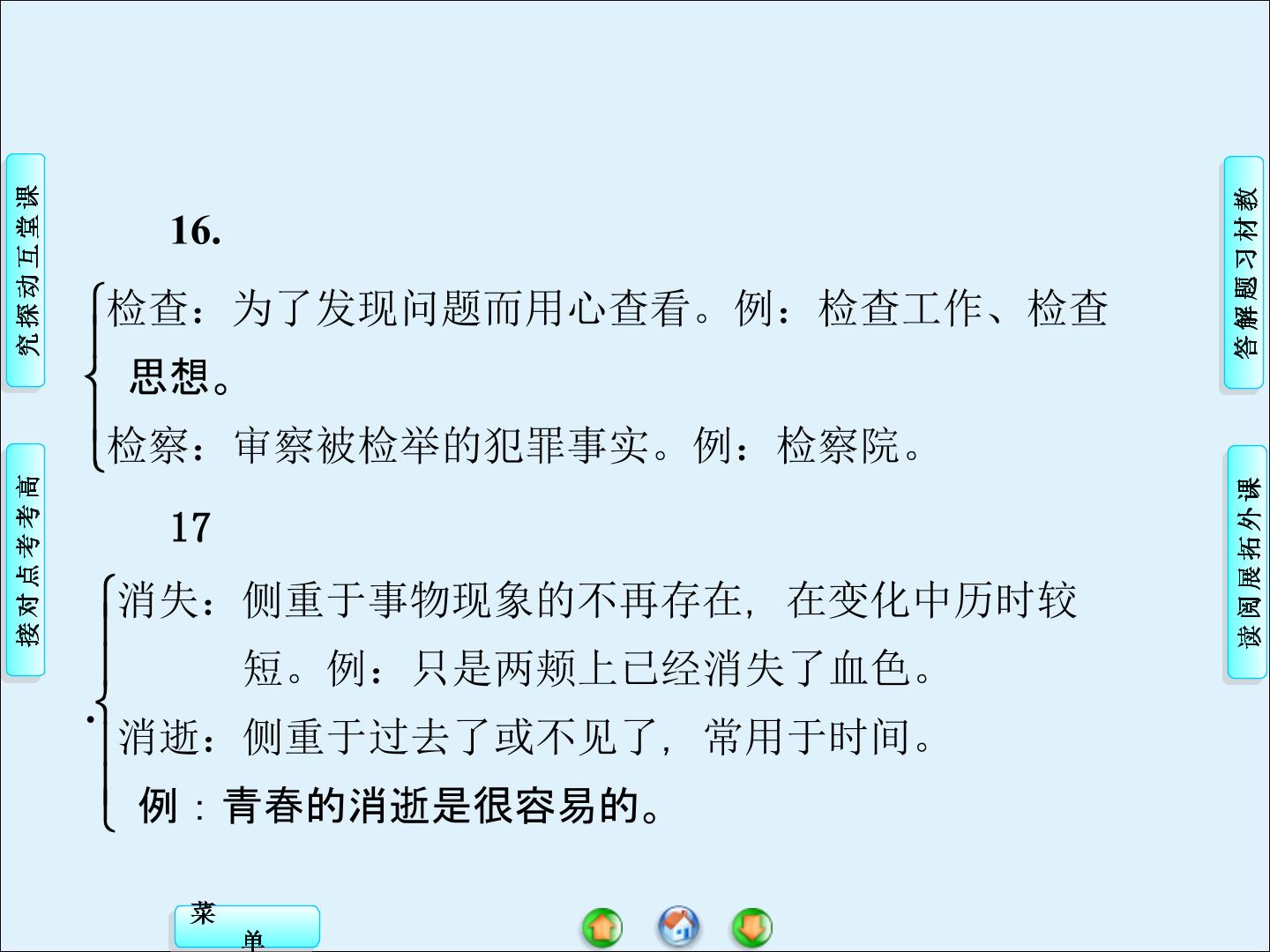 98.jpg