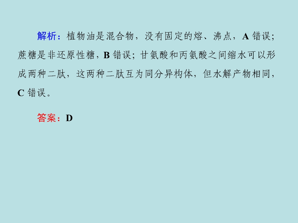 73.jpg
