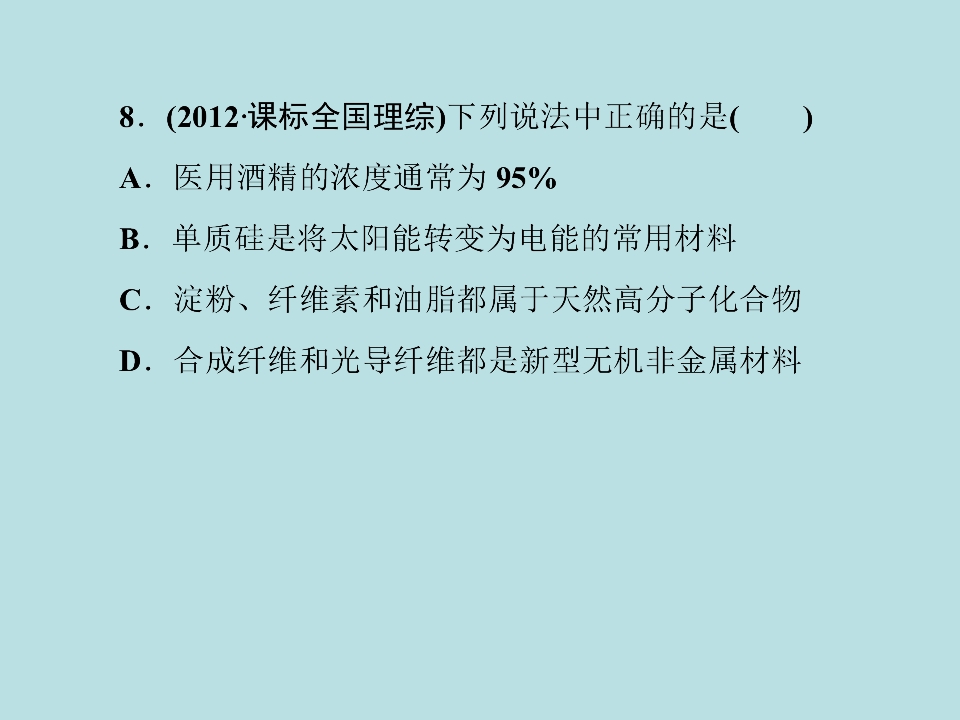 78.jpg