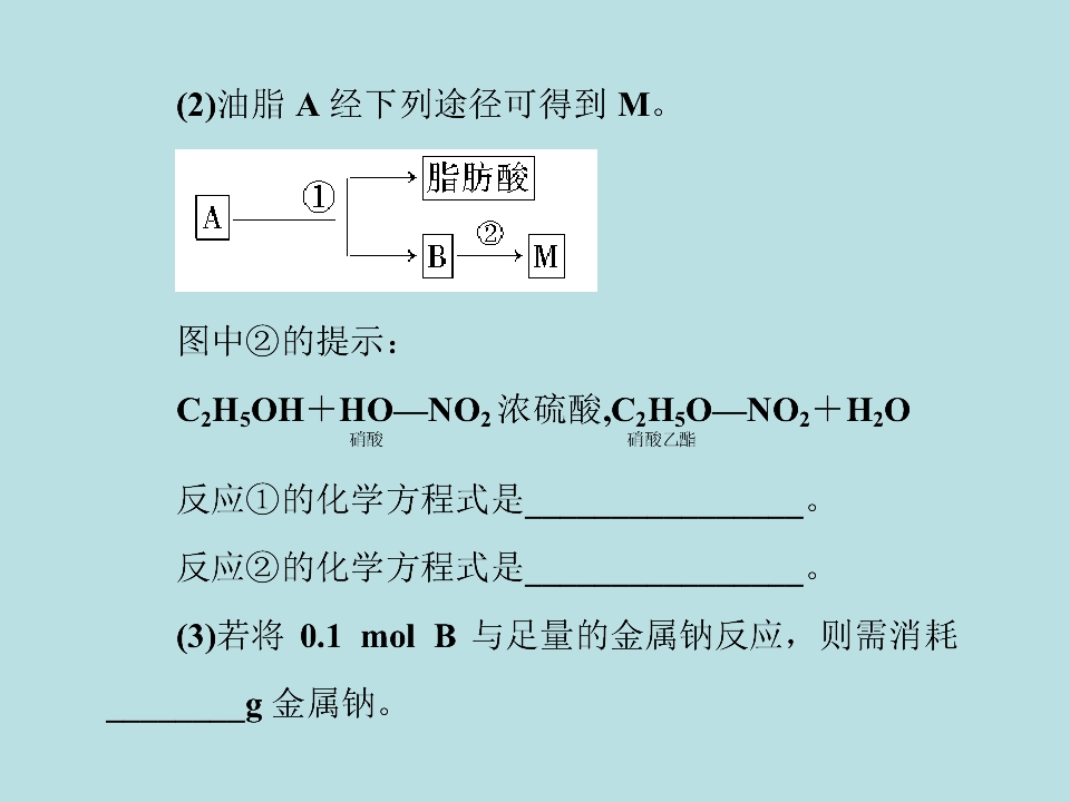 81.jpg