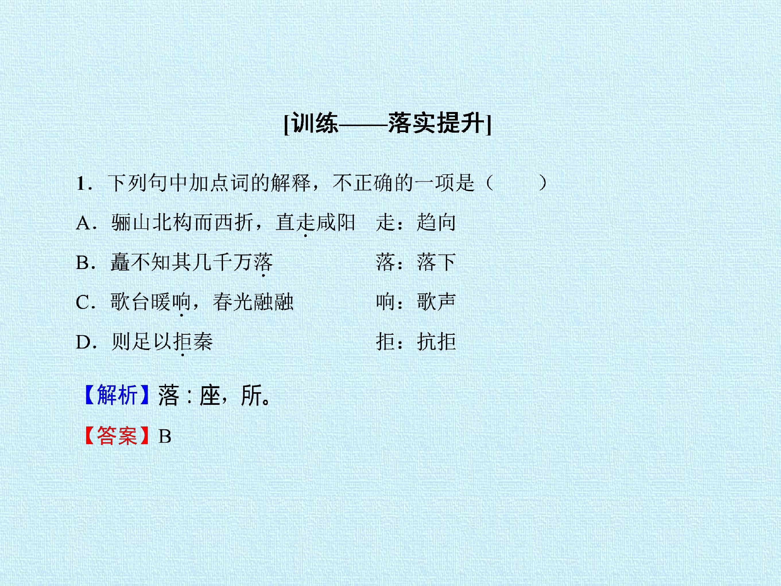 45.jpg