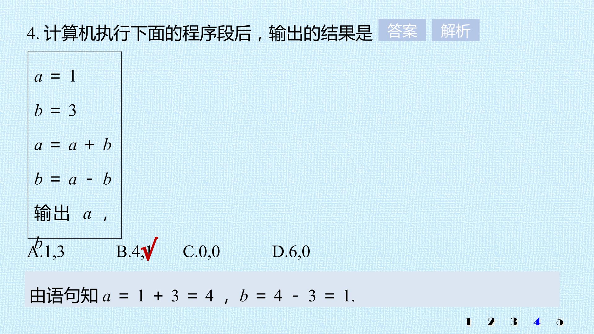22.jpg