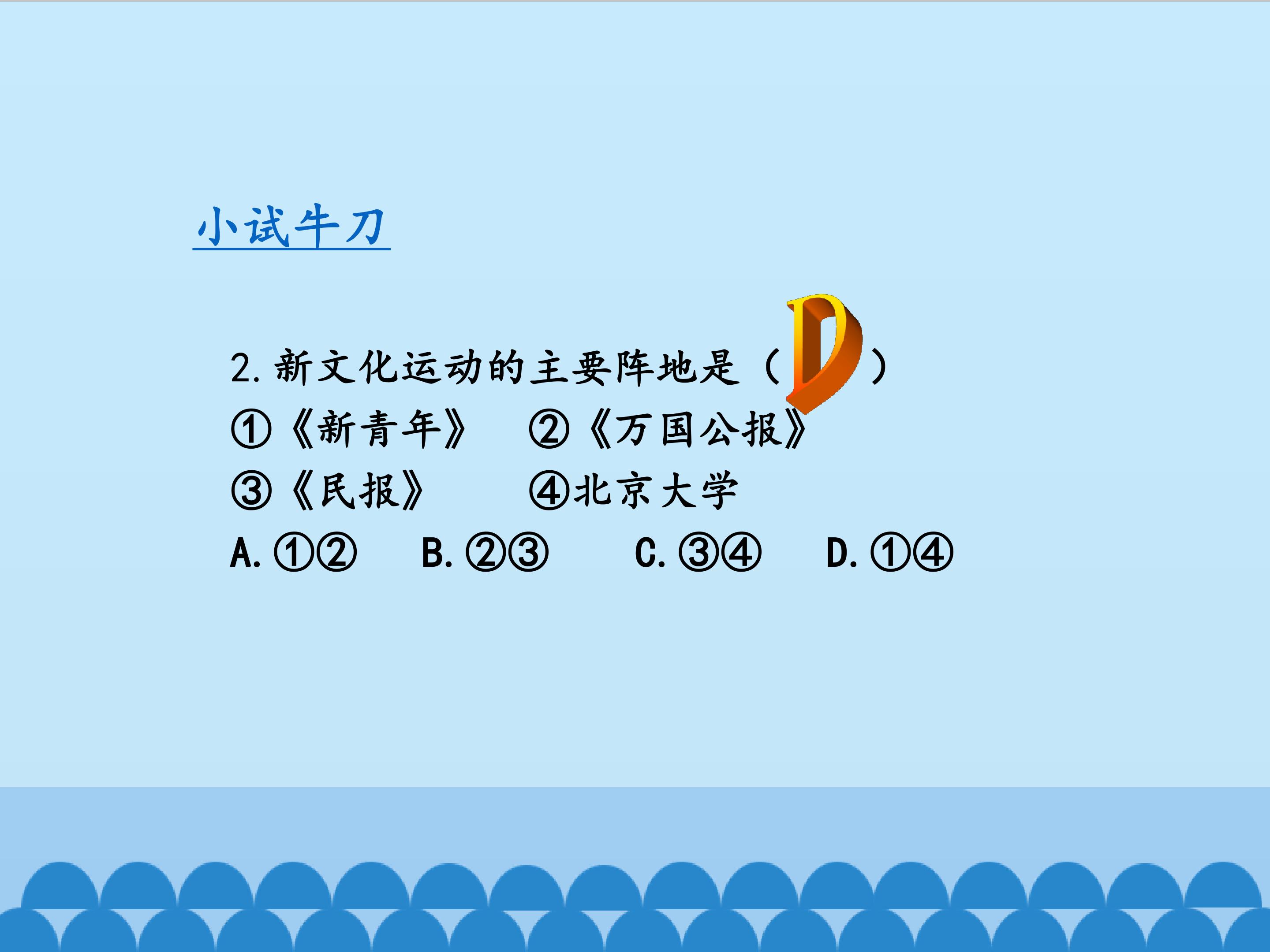 25.jpg