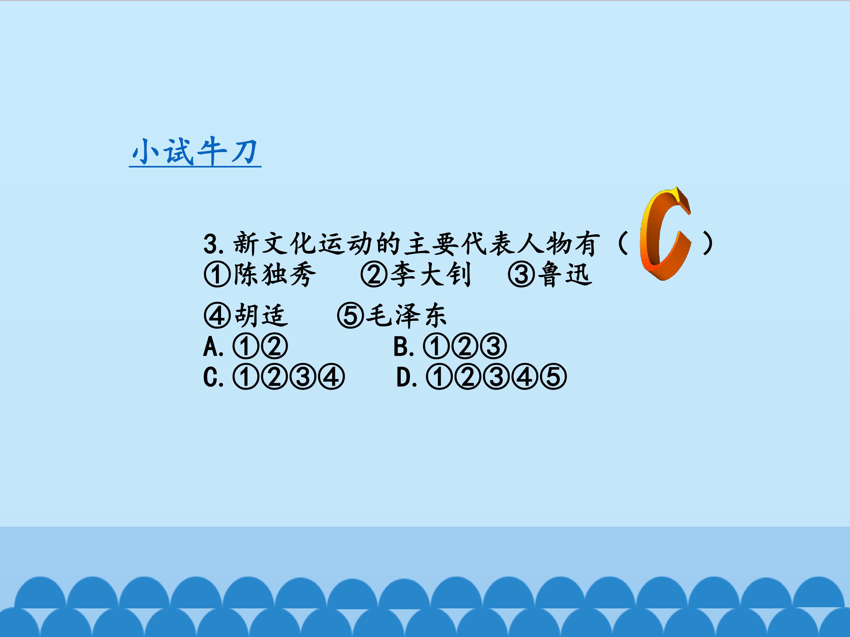 26.jpg