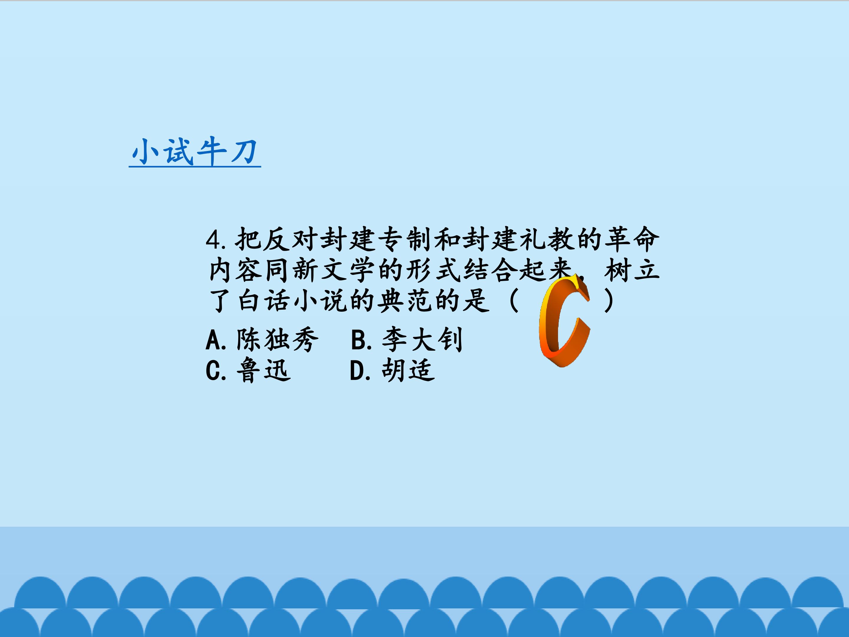27.jpg