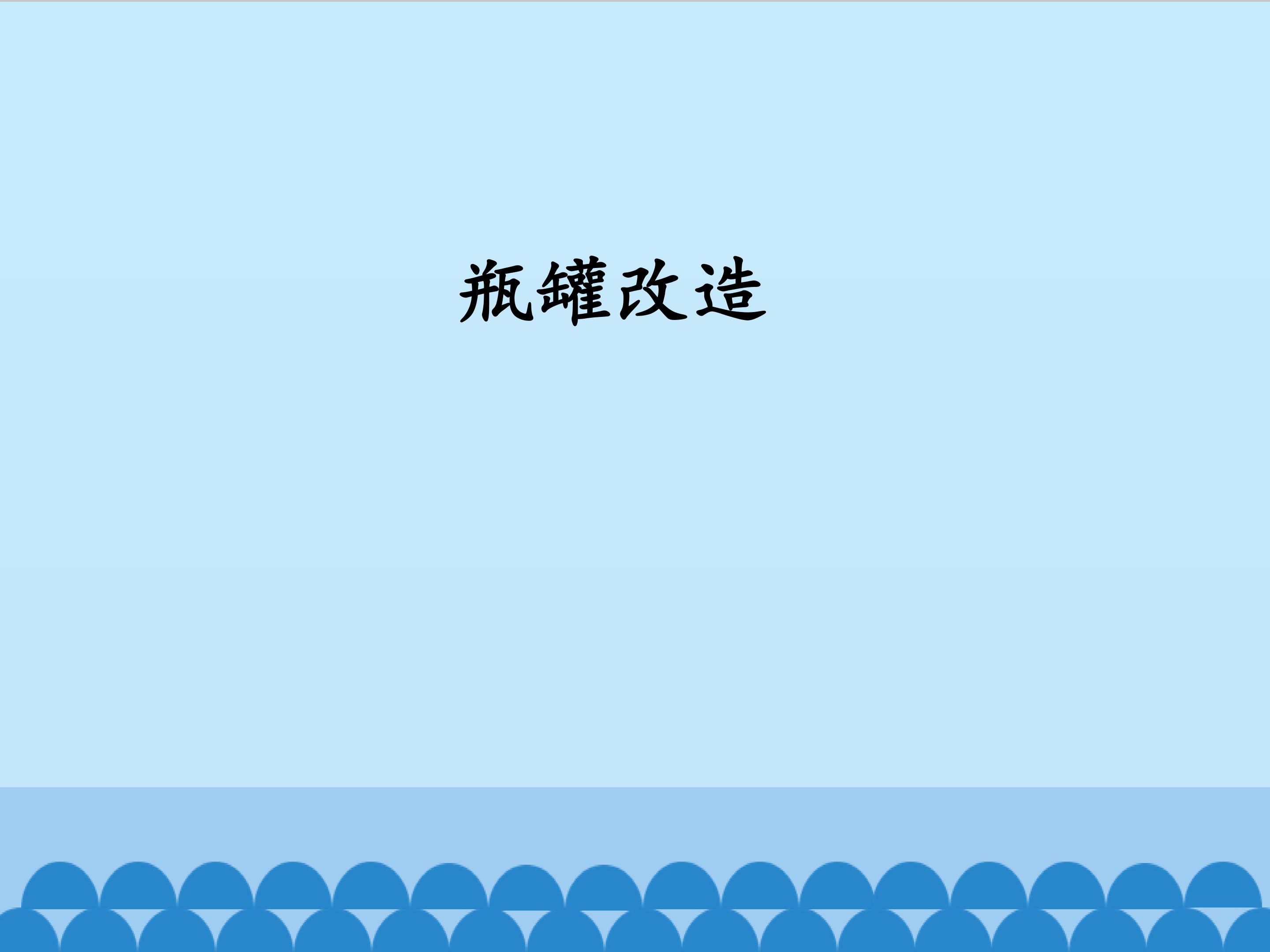 17.jpg