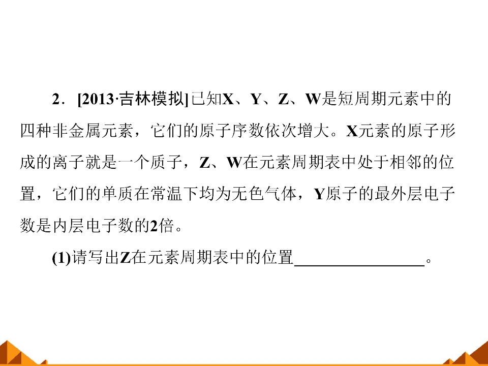 92.jpg