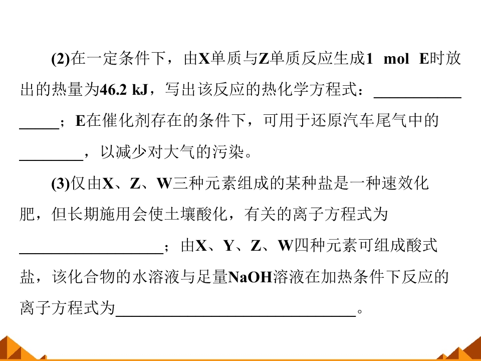 93.jpg