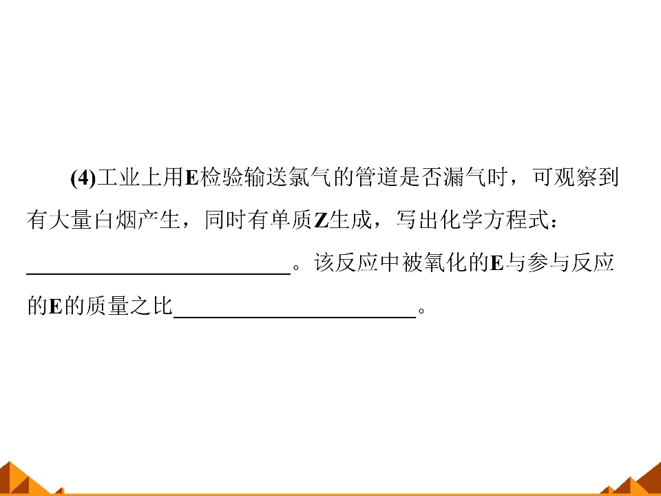 94.jpg