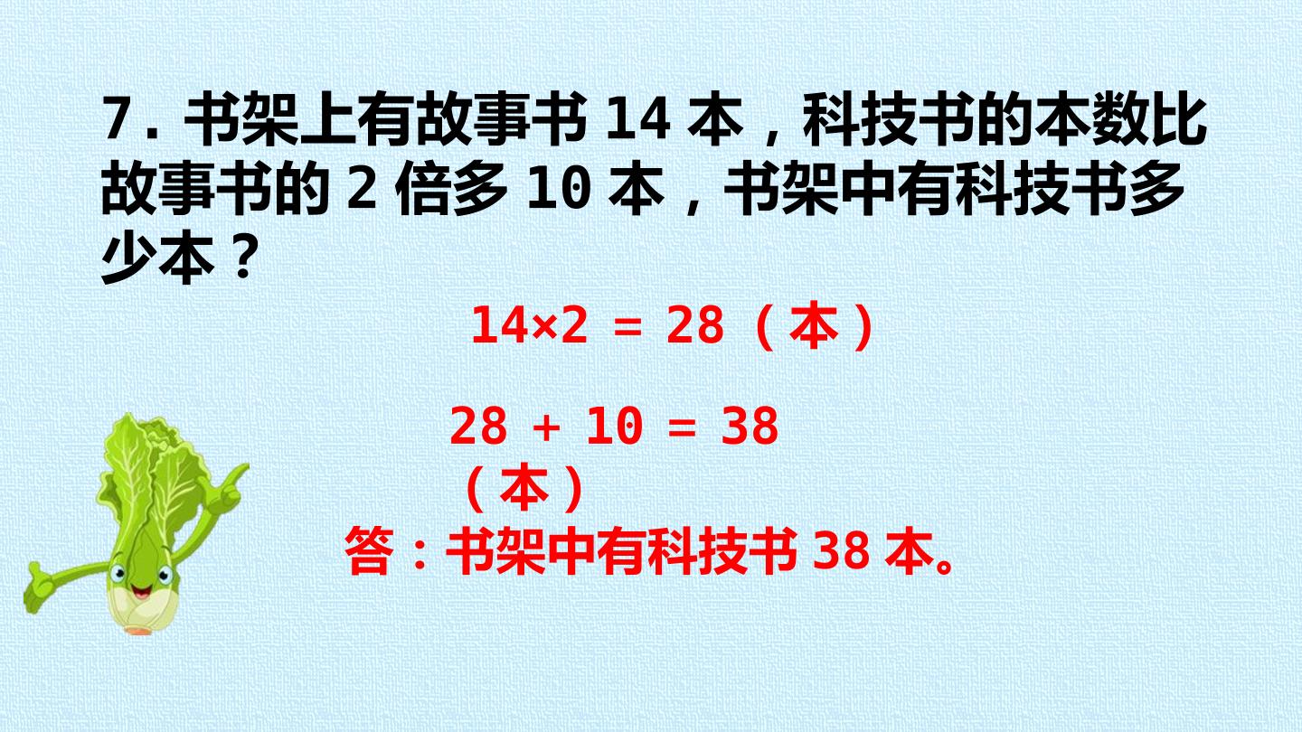 14.jpg